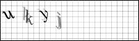 Captcha Bild