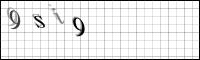 Captcha Bild